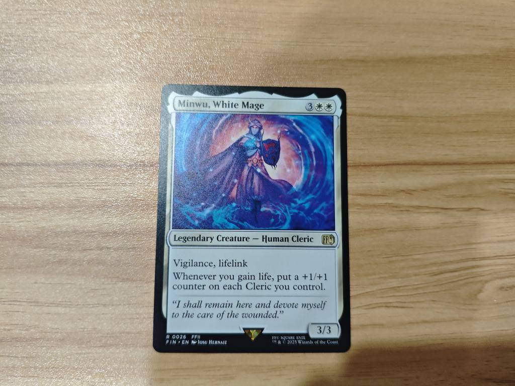 MTG x Final Fantasy