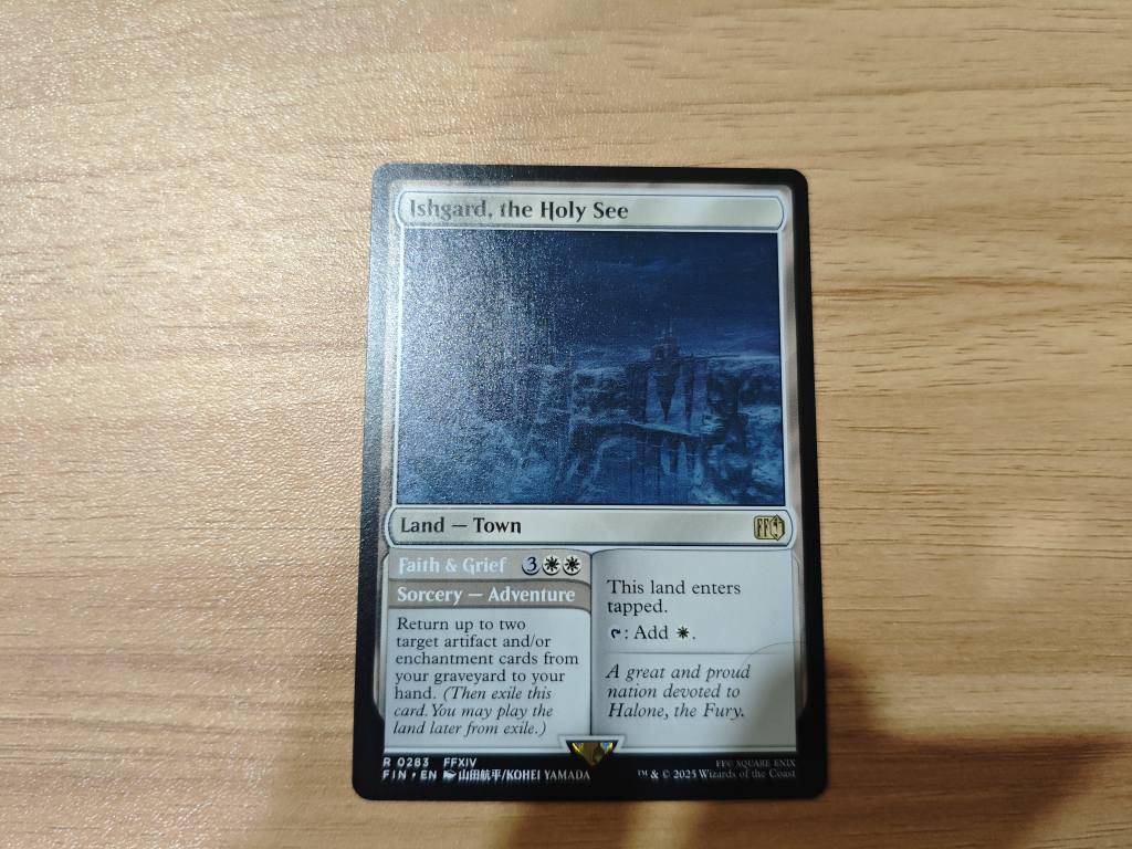 MTG x Final Fantasy