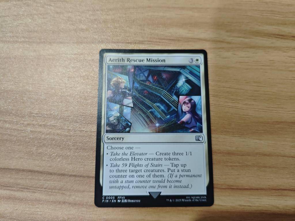 MTG x Final Fantasy