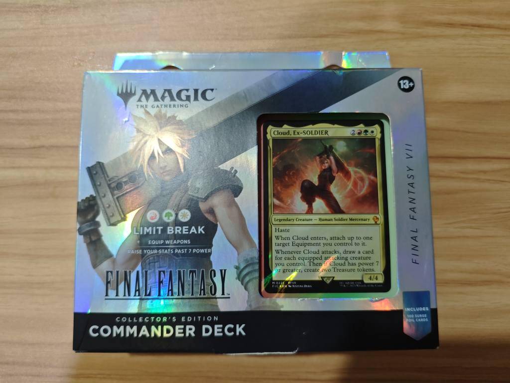 MTG x Final Fantasy