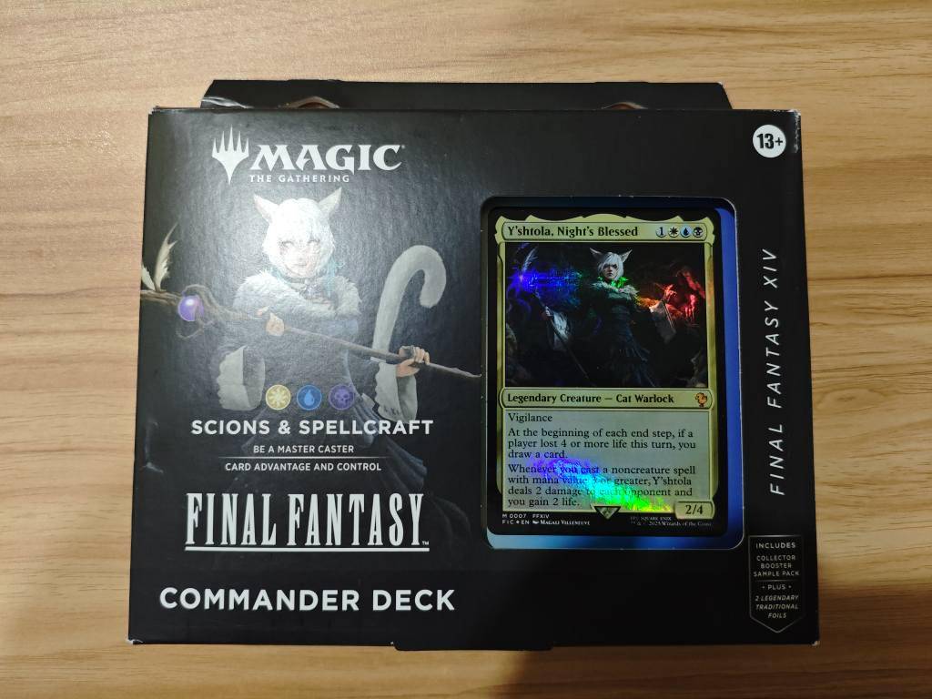MTG x Final Fantasy