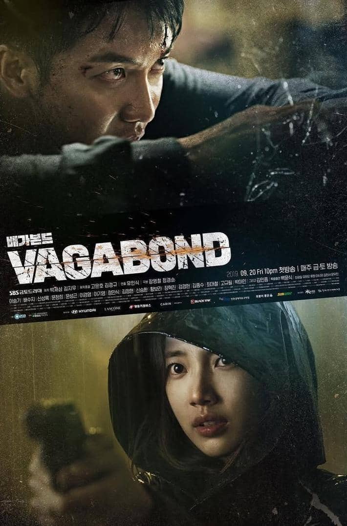 poster drama Vagabond