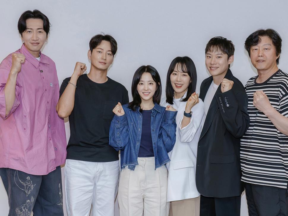 6 Karakter Drama Gold Land, Park Bo Young Jadi Agen Pemeriksa Keamanan