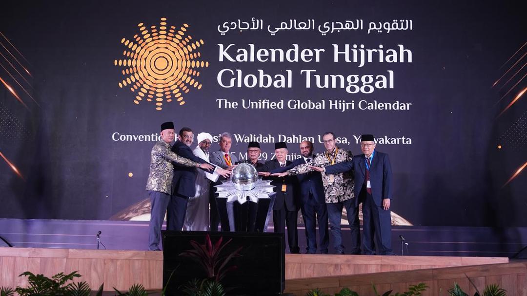Muhammadiyah Luncurkan Kalender Hijriah Global Tunggal di Jogja