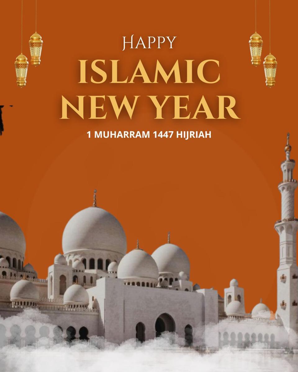 Green and Gold Happy Islamic New Year Instagram Post.jpg