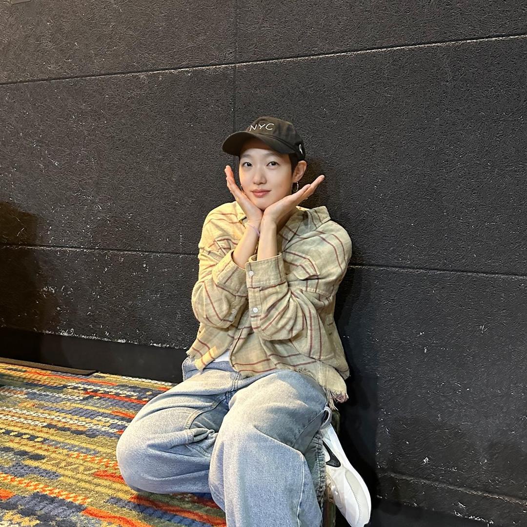 Kim Go Eun