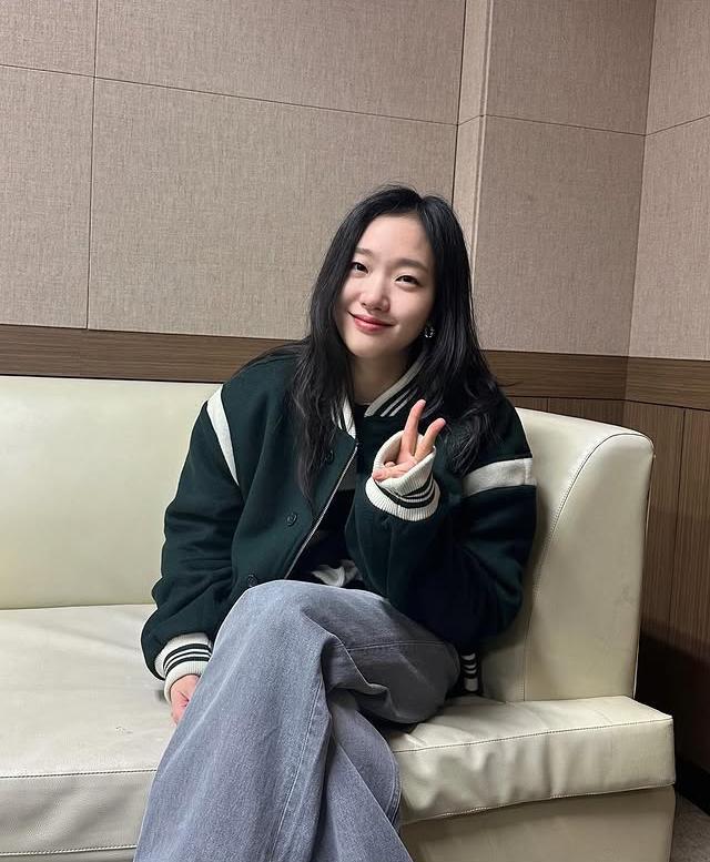 Kim Go Eun