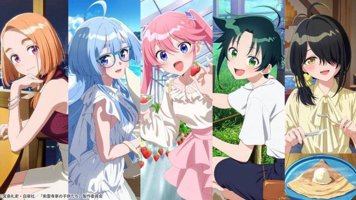 Anime The Shiunji Family Children