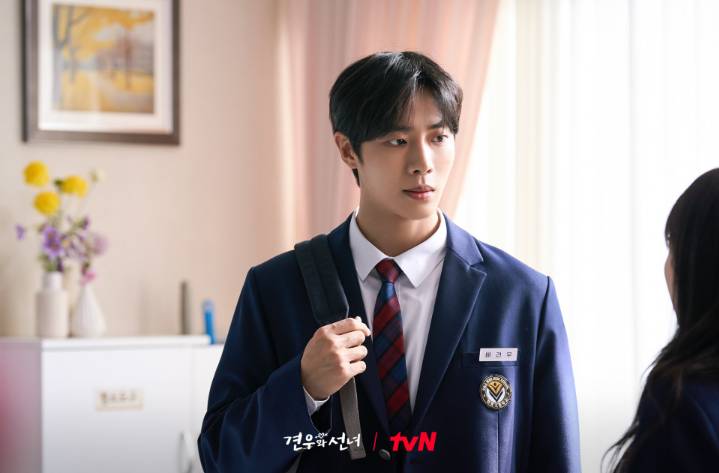still cut drakor Head Over Heels (dok. tvN/Head Over Heels)
