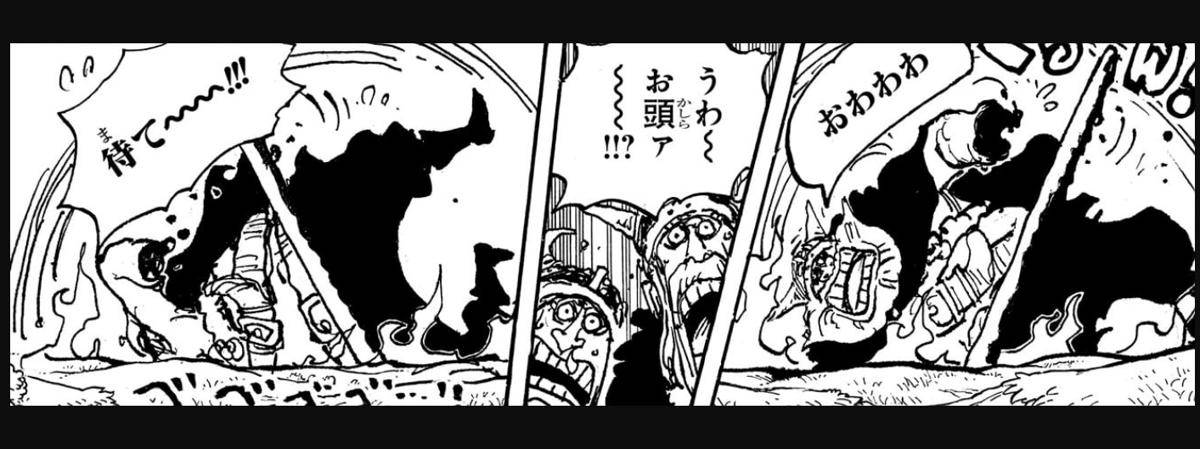 Domi Reversi.jpg