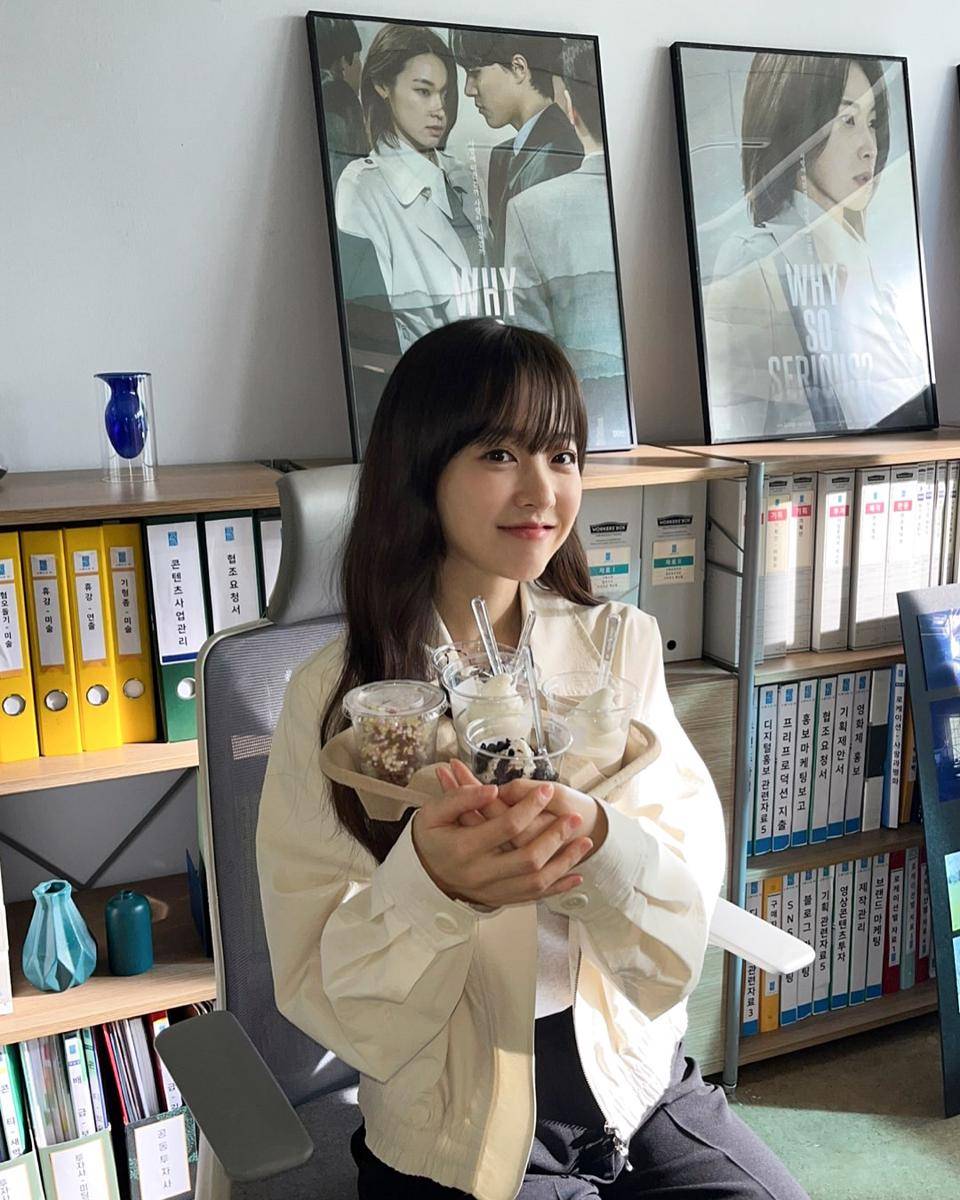 Park Bo Young