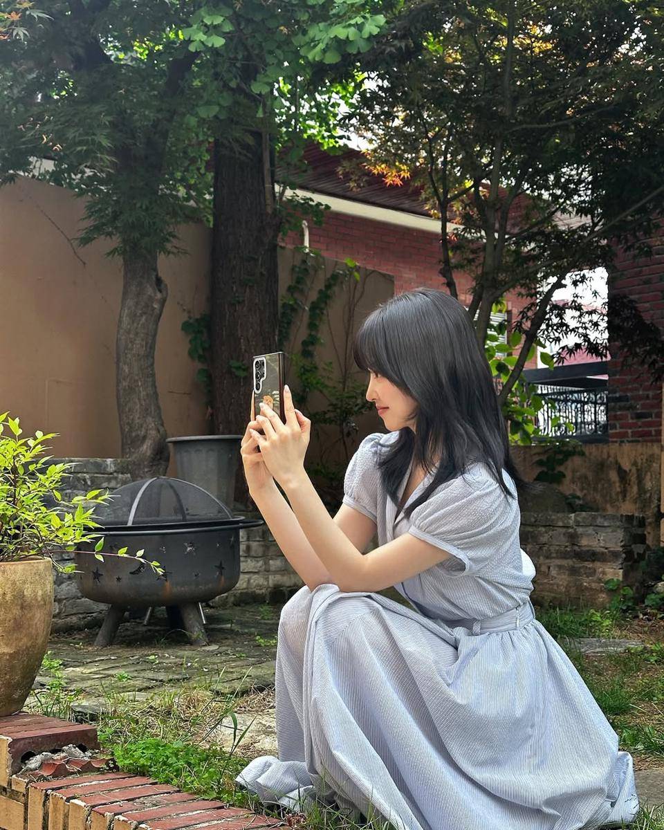 Park Bo Young