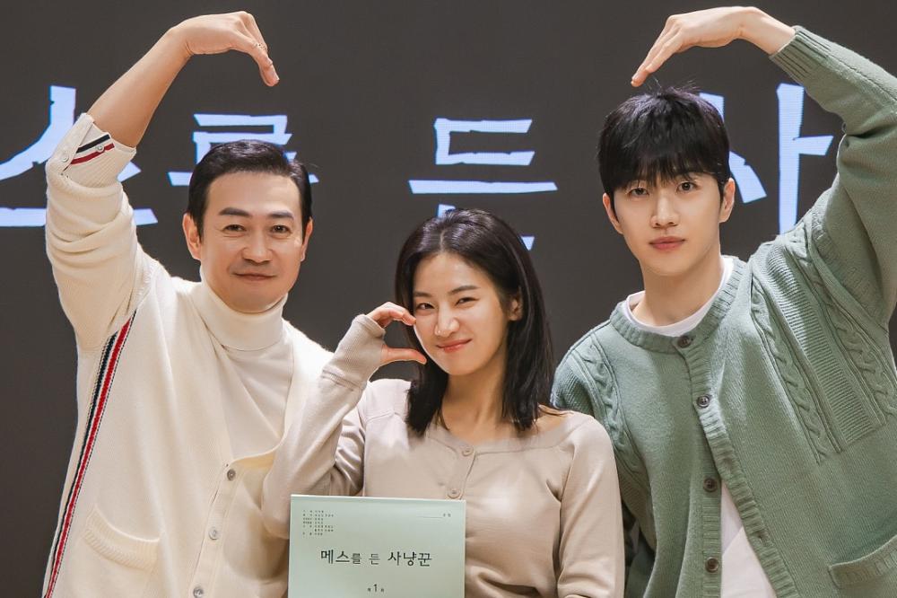 Usia Asli 8 Pemeran Drama Korea Hunter with a Scalpel di 2025
