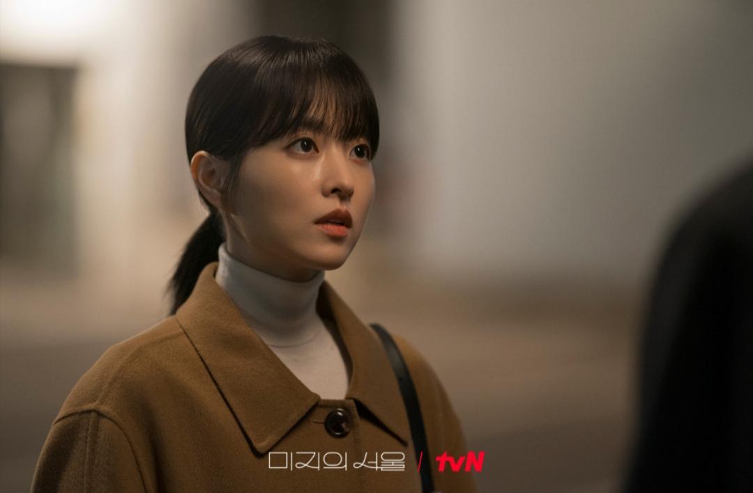 7 Character Development Yu Mi Rae di Drakor Our Unwritten Seoul