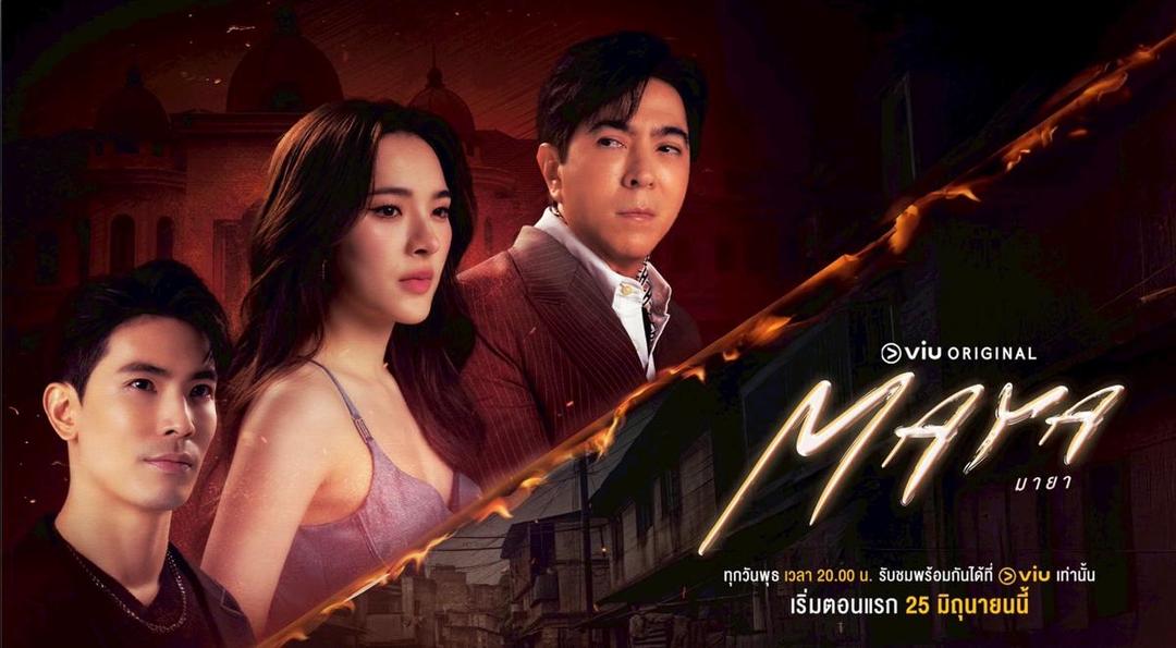 Review Serial Thailand MAYA, Aksi Balas Dendam Penuh Intrik