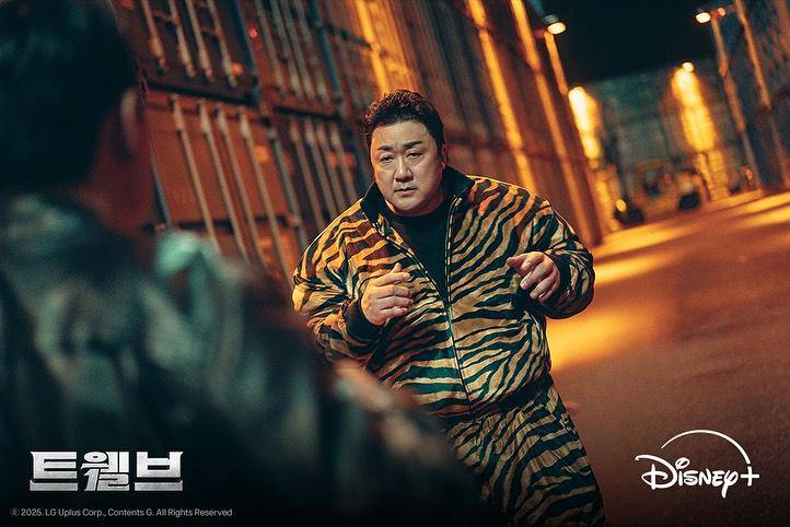 first look drakor Twelve (instagram.com/disneypluskr)