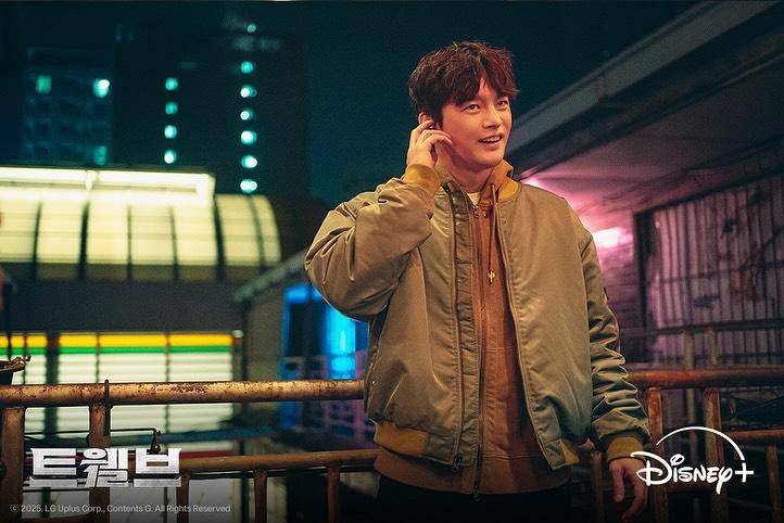 first look drakor Twelve (instagram.com/disneypluskr)