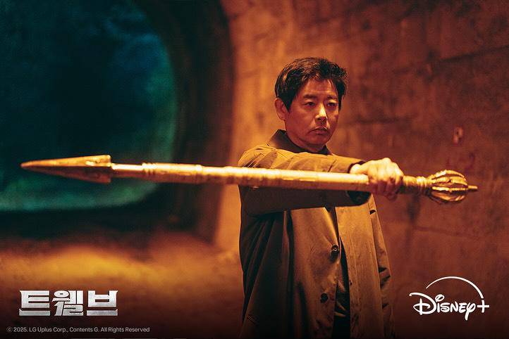 first look drakor Twelve (instagram.com/disneypluskr)