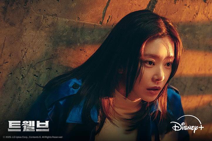 first look drakor Twelve (instagram.com/disneypluskr)