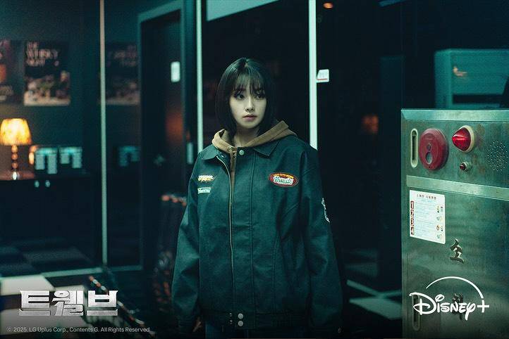 first look drakor Twelve (instagram.com/disneypluskr)