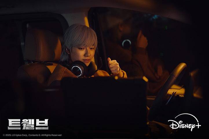 first look drakor Twelve (instagram.com/disneypluskr)