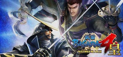 Basara 4