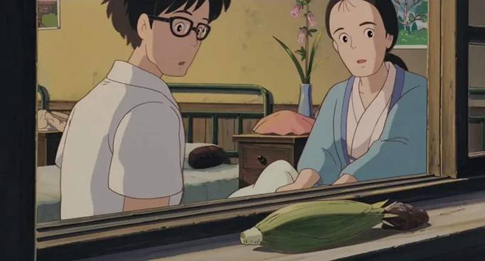 My Neighbor Totoro