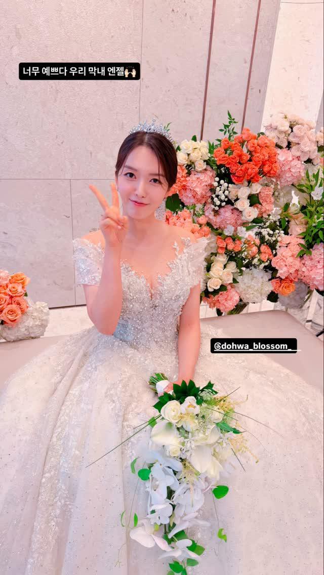 pernikahan Chanmi eks AOA (instagram.com/shimghanji)