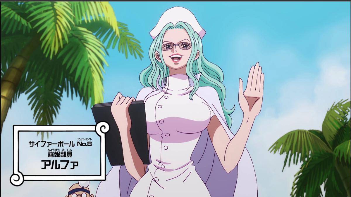 Alpha One Piece 01.jpg