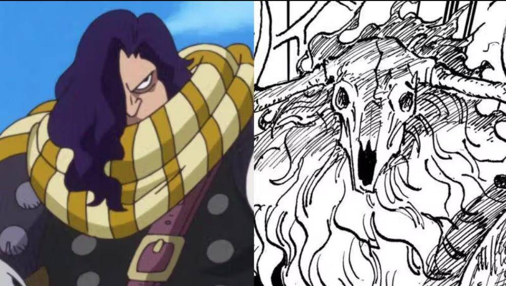 Road One Piece.jpg