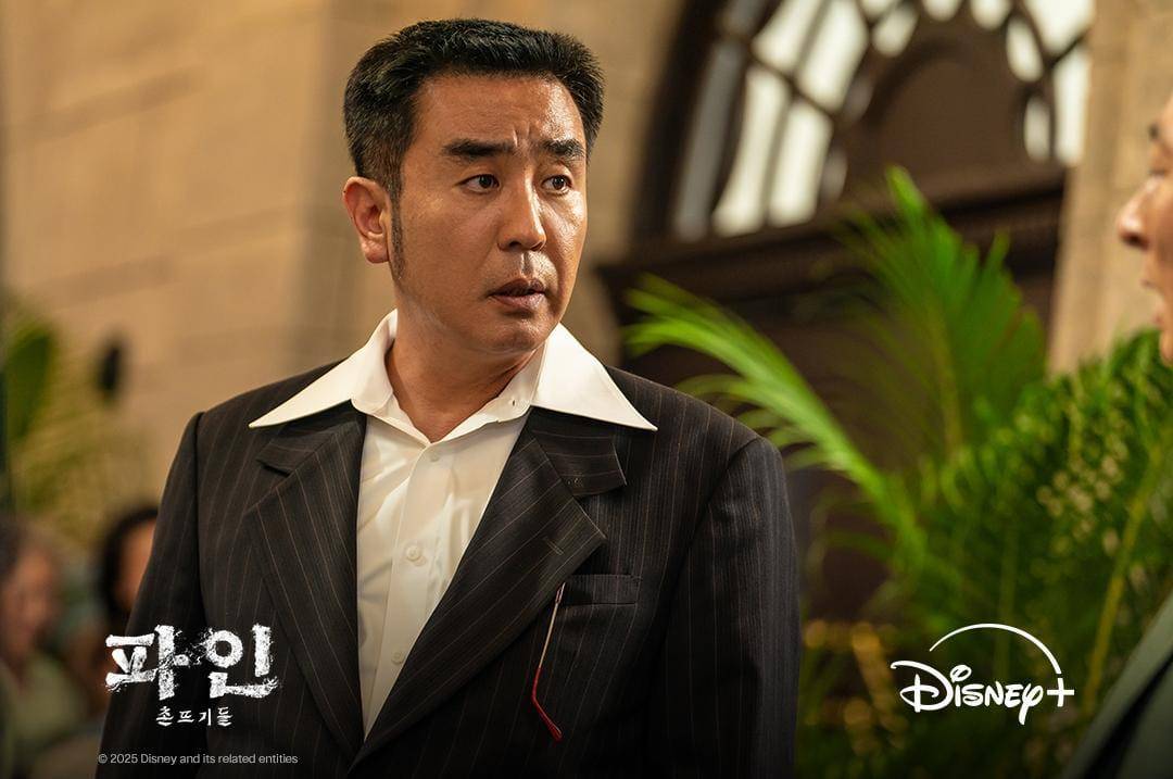 Ryu Seung Ryong di drama Low Life