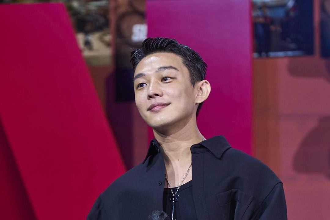 Yoo Ah In