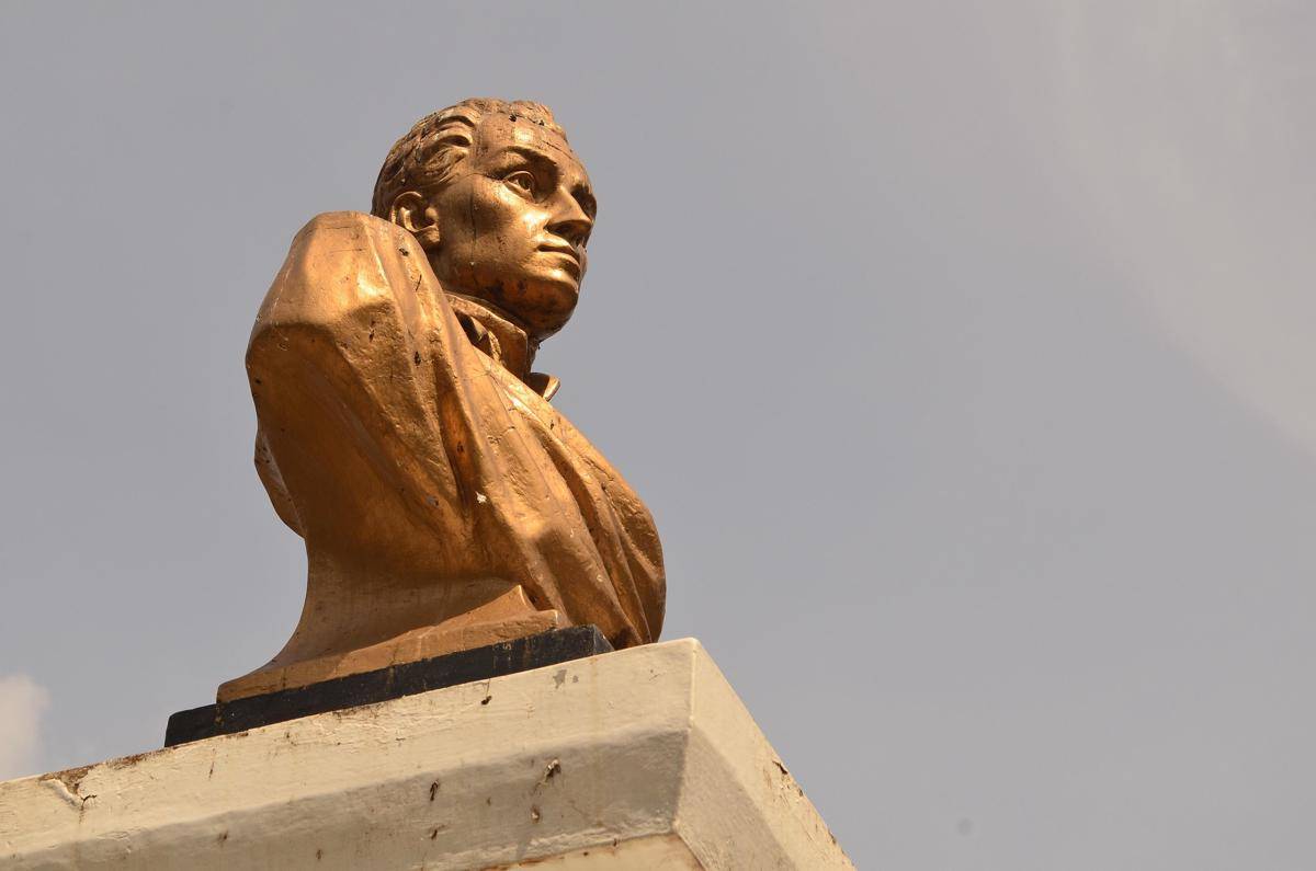 Simon Bolivar