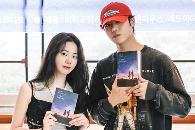 Shin Si Ah dan Choo Young Woo main film romantis bareng