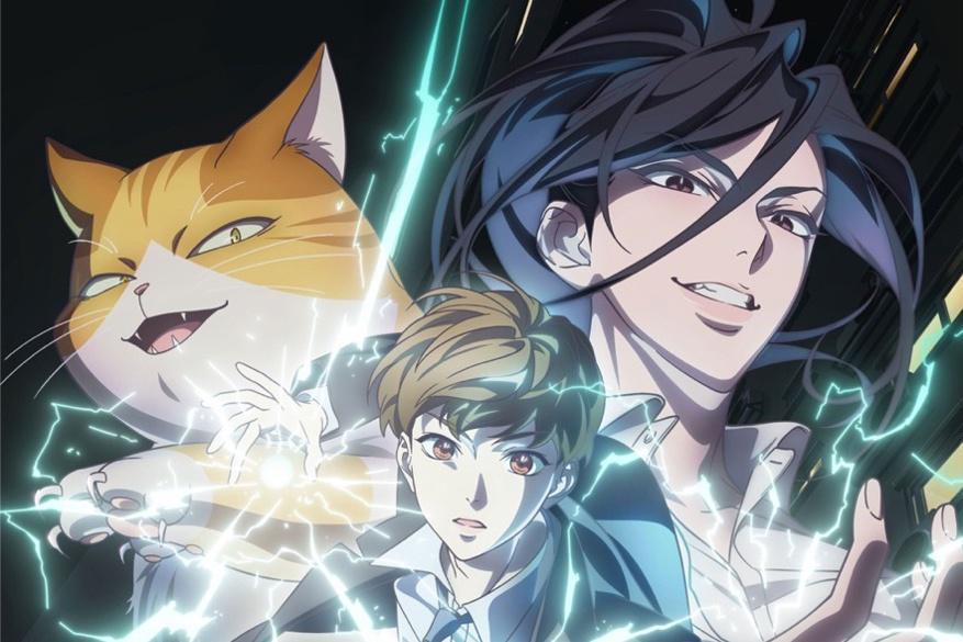 https://www.webtoons.com/id/fantasy/eleceed/list?title_no=2034