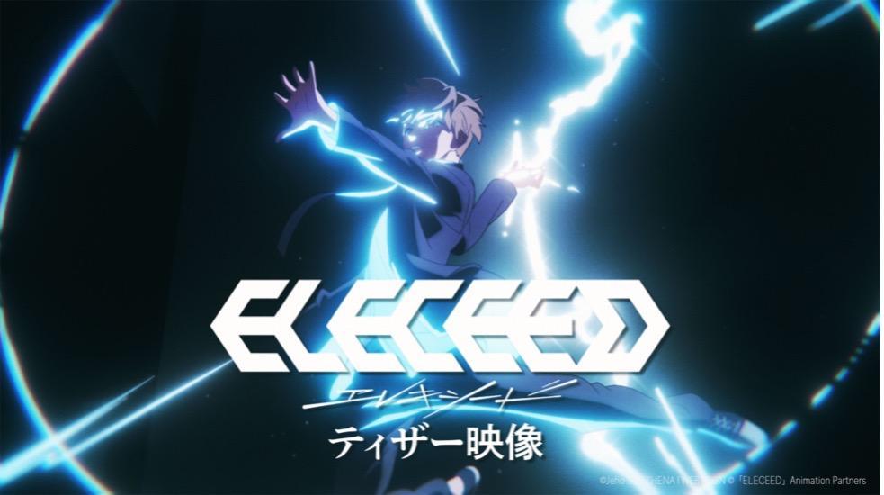 poster webtoon ELECEED (dok. WEBTOON INDONESIA/ELECEED)