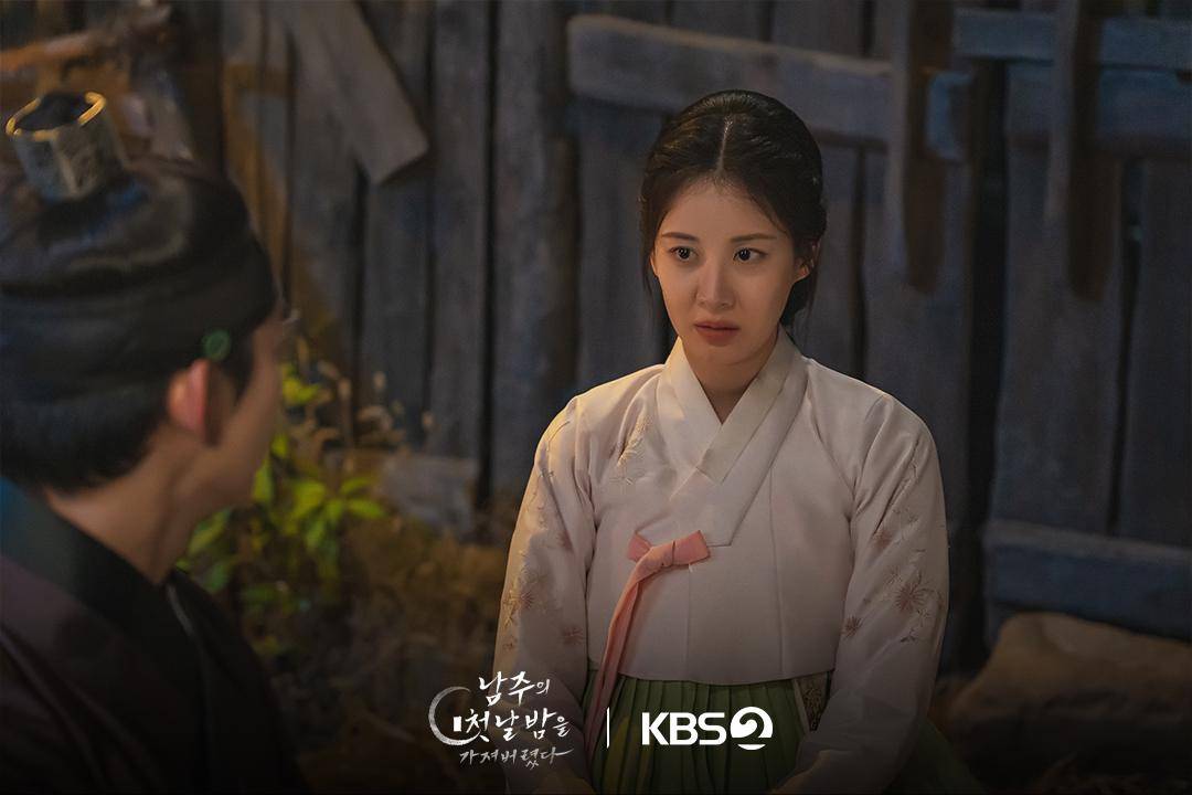Still cut The First Night With the Duke (dok.KBS/The First Night With the Duke) 