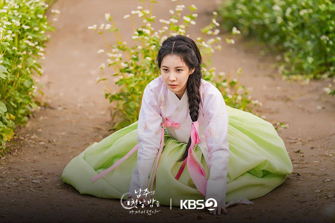 Still cut The First Night With the Duke (dok.KBS/The First Night With the Duke) 