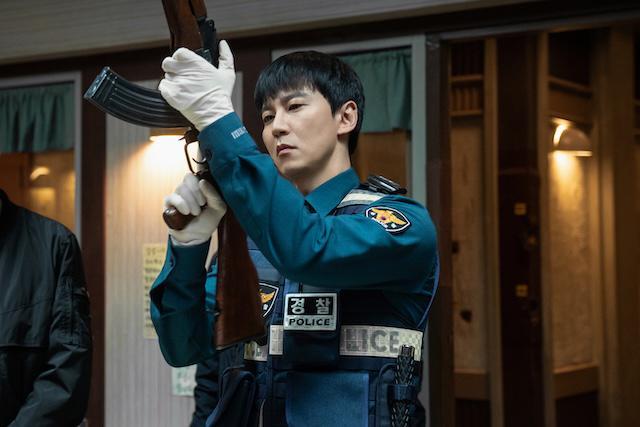 Trigger, kim nam gil
