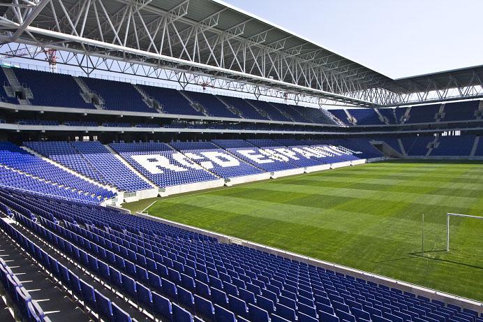 potret Stadion RCD Espanyol.jpg