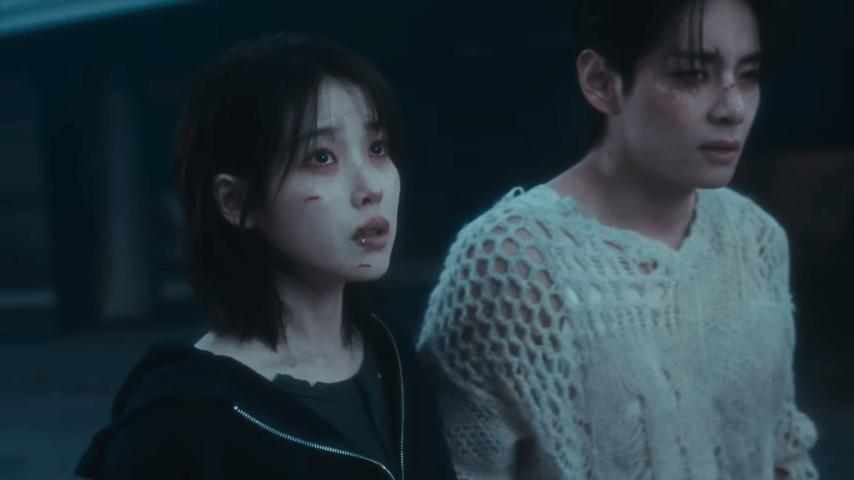 cuplikan MV Love Wins All dari IU (YouTube.com/IU Official)