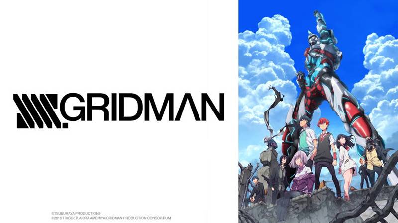 SSSS.Gridman (dok. Trigger)l