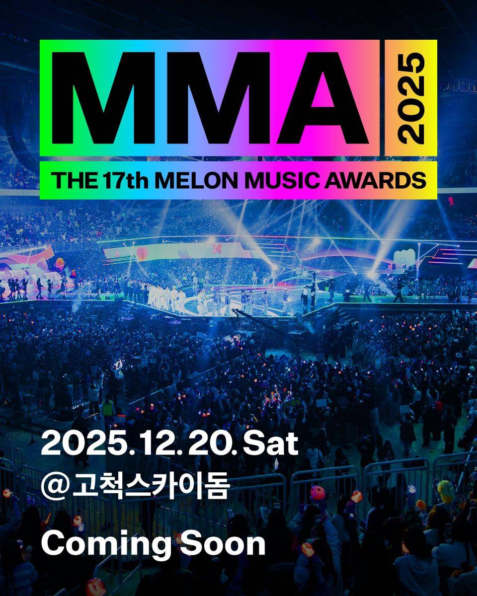 Melon Music Awards 2025