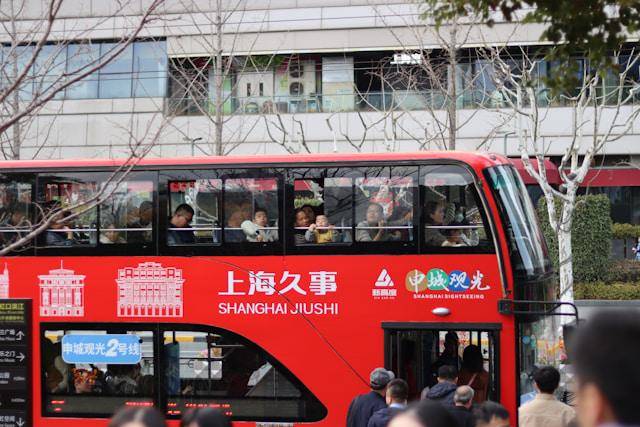 Ilustrasi bus di China (unsplash.com/exploringzhongguo)