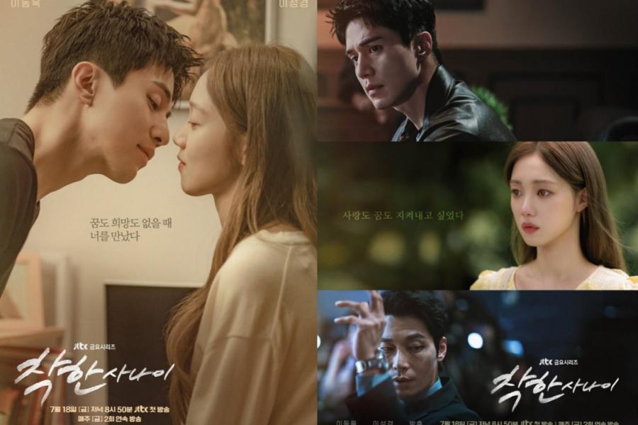 5 Daya Tarik The Nice Guy, Drakor Romansa Bernuansa Noir