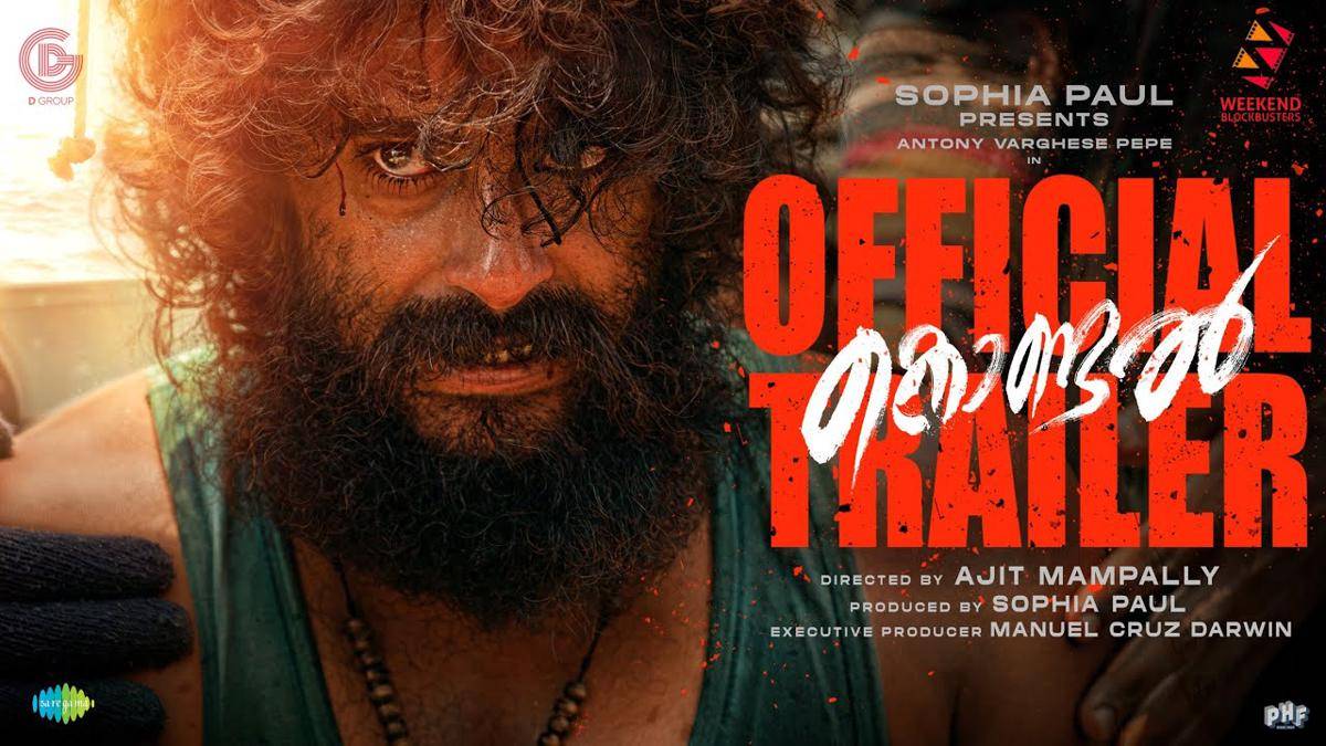 poster film Kondal (dok. Saregama Malayalam/Kondal)