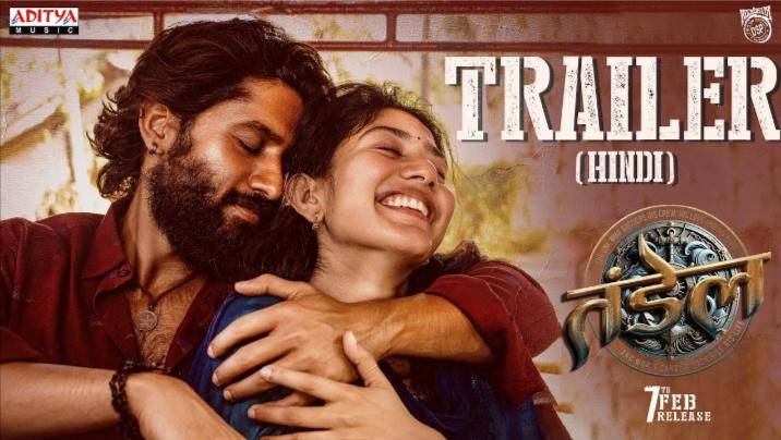 poster film Thandel (dok. Aditya Movies/Thandel)