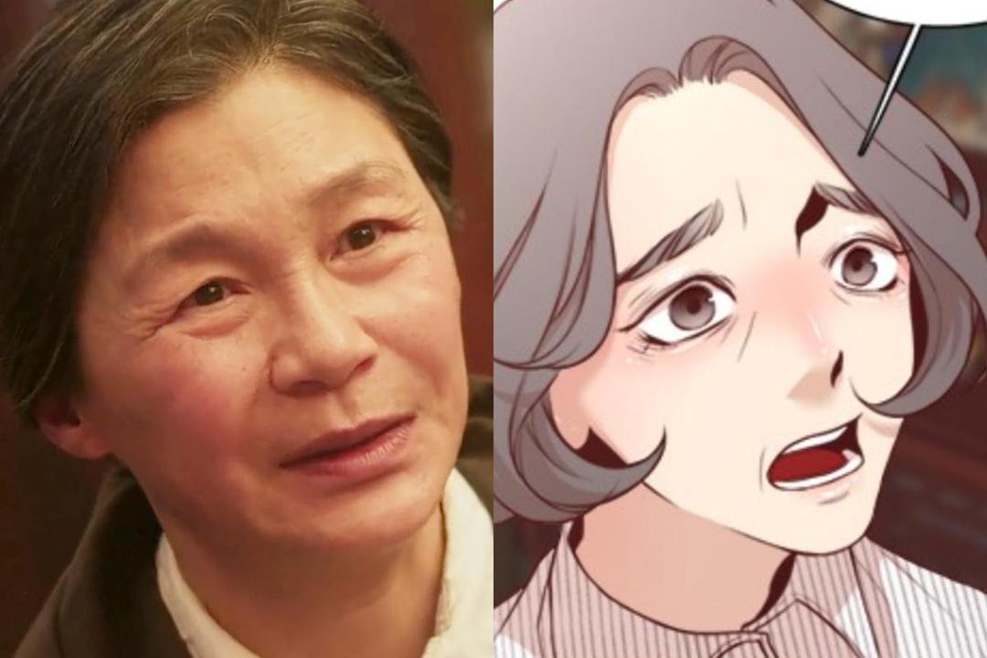 Karakter Head Over Heels di drakor vs webtoon