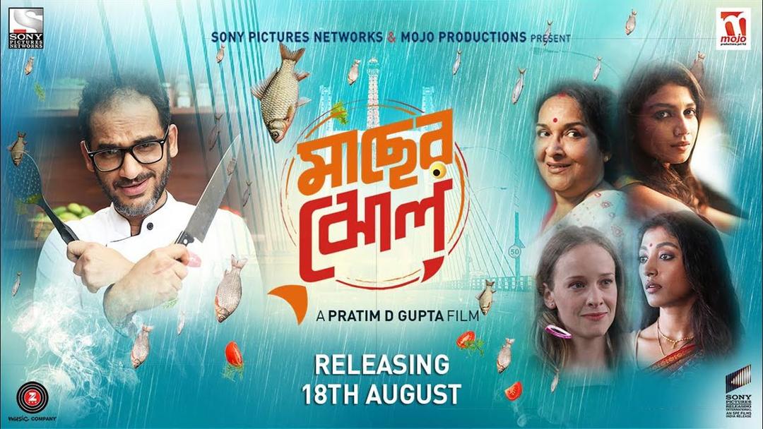 5 Film India yang Mengangkat Tema Makanan Tradisional