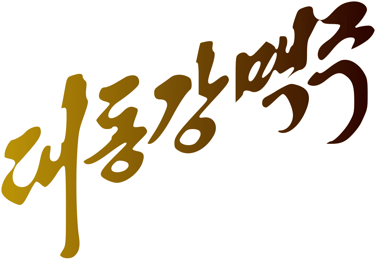 Logo Taedonggang